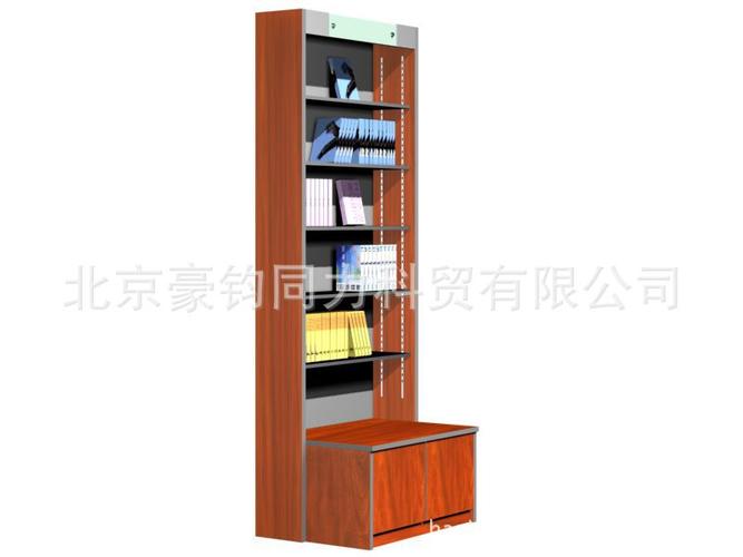 益钧科贸 书架、图书架、音像架、报刊架、文具架、儿童架与精品柜一站式解决方案
