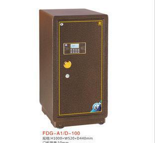 【艾斐堡 天睿3C系列 FDG-A1/D-100 商用保险柜 】价格_厂家_图片 -