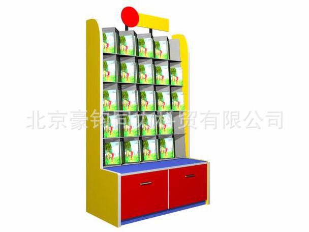 【厂价直销树型儿童书架幼儿园书架儿童图书架儿童书柜】_北京豪钧同