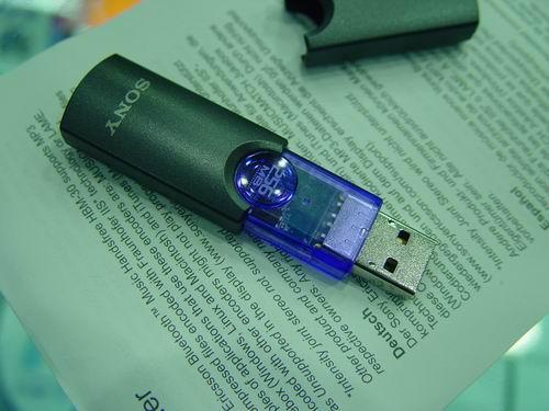 (【sony不再高不可攀,256m u盘降价】 &mdash;中关村在线)