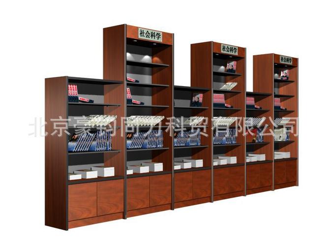 【书架图书架音像架报刊架文具架儿童架精品柜图书】